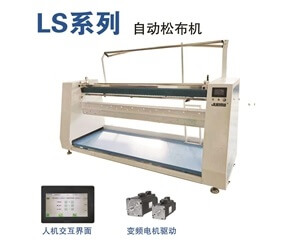 booth25-BB20-04