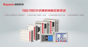 booth25-CA50-01