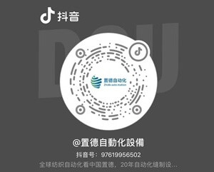 booth25-DB20-03