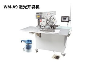 booth25-DC50-02