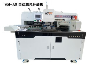booth25-DC50-03