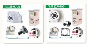 booth25-DD20-01