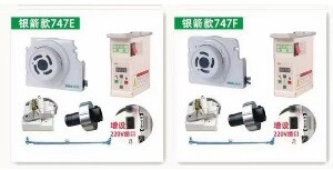 booth25-DD20-02