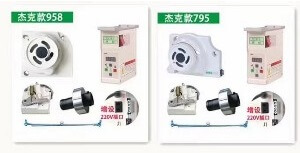 booth25-DD20-03