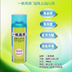 booth25-DD32-02