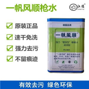 booth25-DD32-03