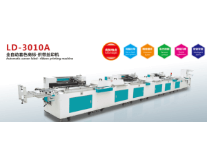 booth25-DF01-01