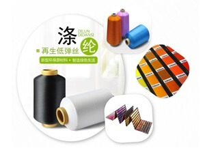 booth25-EB50-01