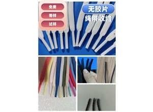 booth25-EB56-02