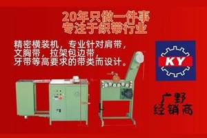 booth25-EC55-01