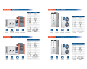 booth25-BA08-03