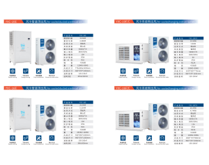 booth25-BA08-04