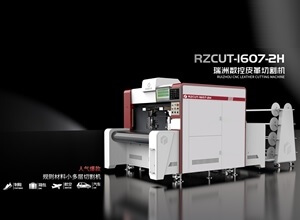 booth25-BB15-01