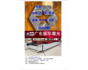 booth25-BC33-03