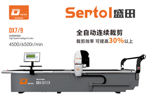 booth25-BD20-01