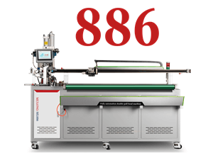 booth25-BE09-02