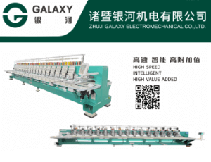 booth25-BE63-03