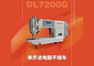 booth25-DA27-03