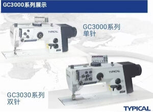 booth25-DA39-02