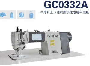 booth25-DA39-03
