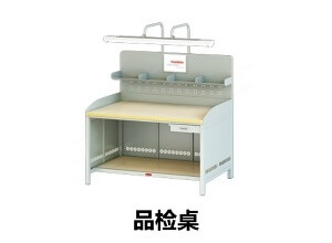 booth25-DC20-02