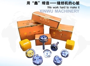 booth25-DC61-01