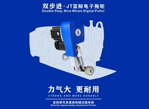 booth25-DD30-02