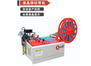 booth25-DF53-02