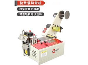booth25-DF53-03