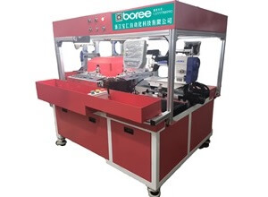 booth25-DH20-01