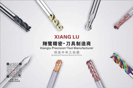 booth23-6E06-01