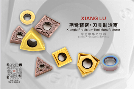 booth23-6E06-02