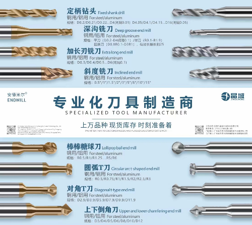 booth23-7G26